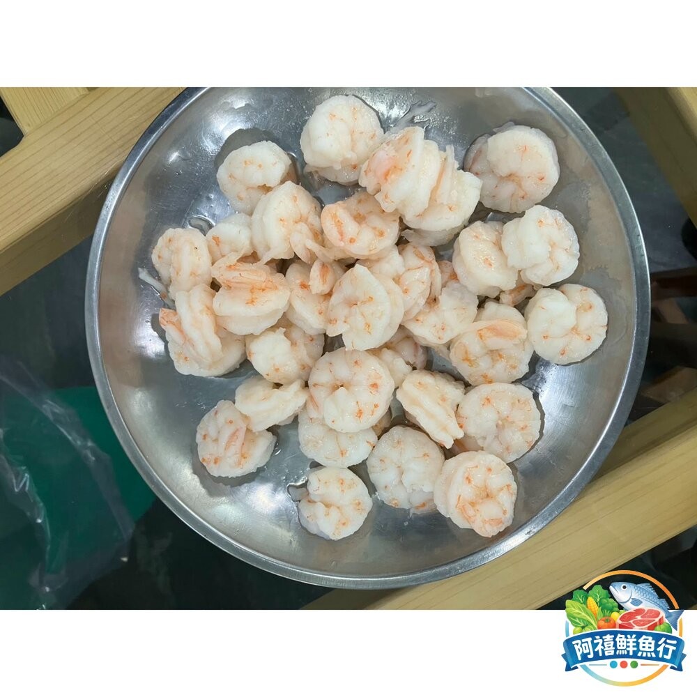 板橋阿禧鮮魚行白秋蝦 白鬚蝦 蝦仁 蝦子  全站799元免運費 現貨-細節圖4