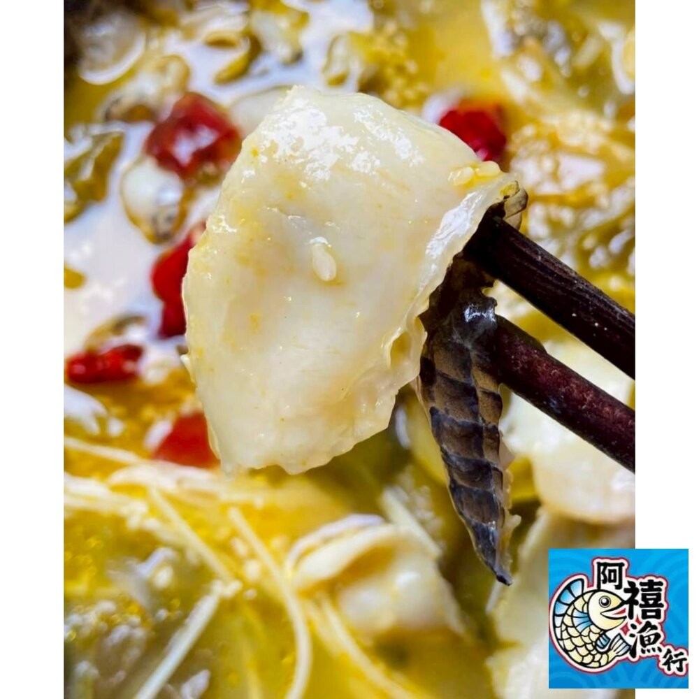 板橋阿禧鮮魚行酸菜魚｜加熱即食料理｜酸香開胃不死鹹｜魚片滿滿料｜加熱即食｜家常菜必備 鍋物  全站799元免運費 現貨-細節圖4