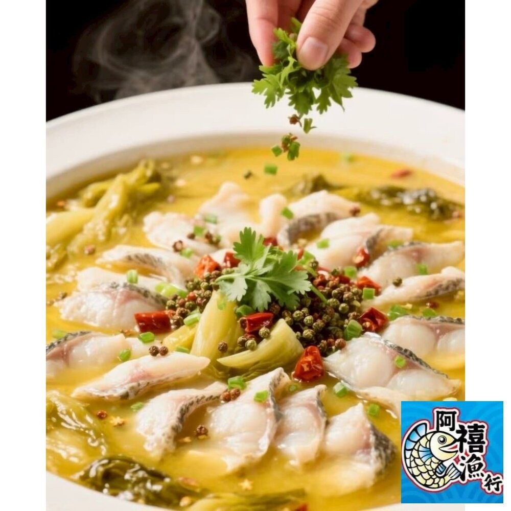 板橋阿禧鮮魚行酸菜魚｜加熱即食料理｜酸香開胃不死鹹｜魚片滿滿料｜加熱即食｜家常菜必備 鍋物  全站799元免運費 現貨-細節圖5