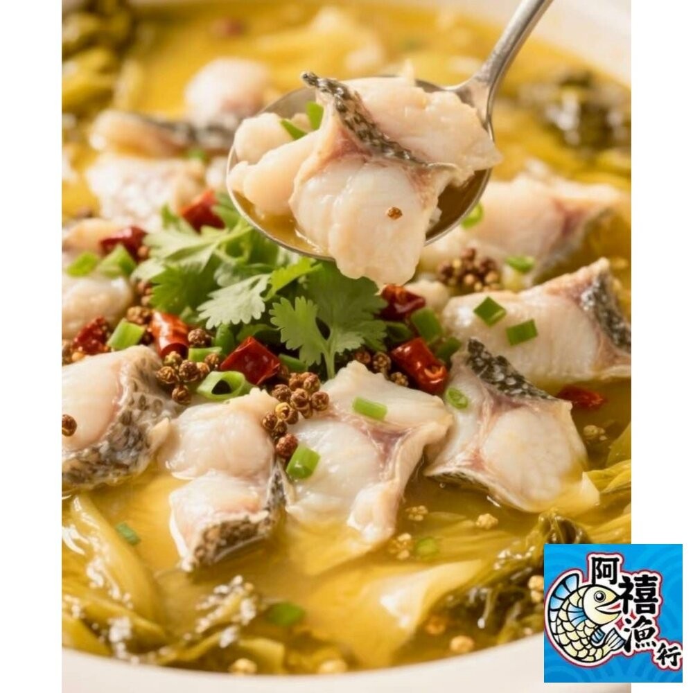 板橋阿禧鮮魚行酸菜魚｜加熱即食料理｜酸香開胃不死鹹｜魚片滿滿料｜加熱即食｜家常菜必備 鍋物  全站799元免運費 現貨-細節圖7