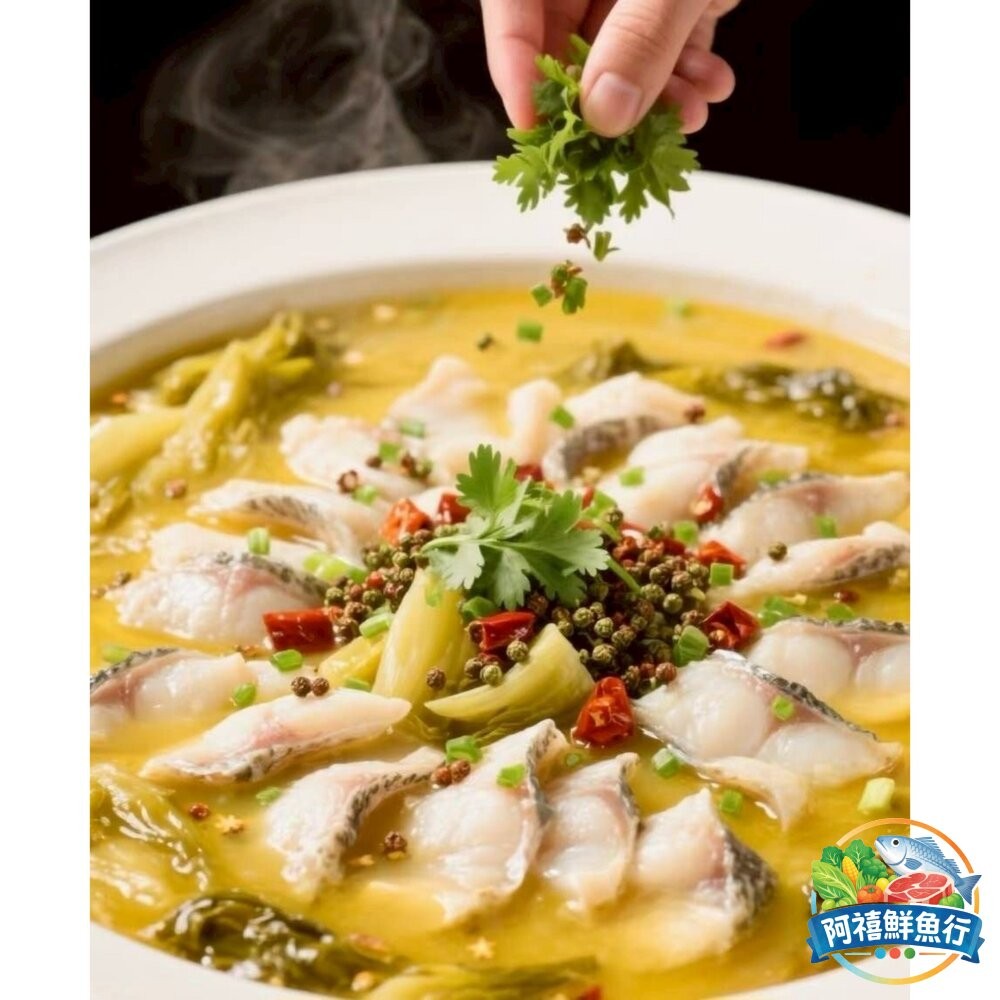 板橋阿禧鮮魚行酸菜魚｜加熱即食料理｜酸香開胃不死鹹｜魚片滿滿料｜加熱即食｜家常菜必備 鍋物  全站799元免運費 現貨-細節圖5