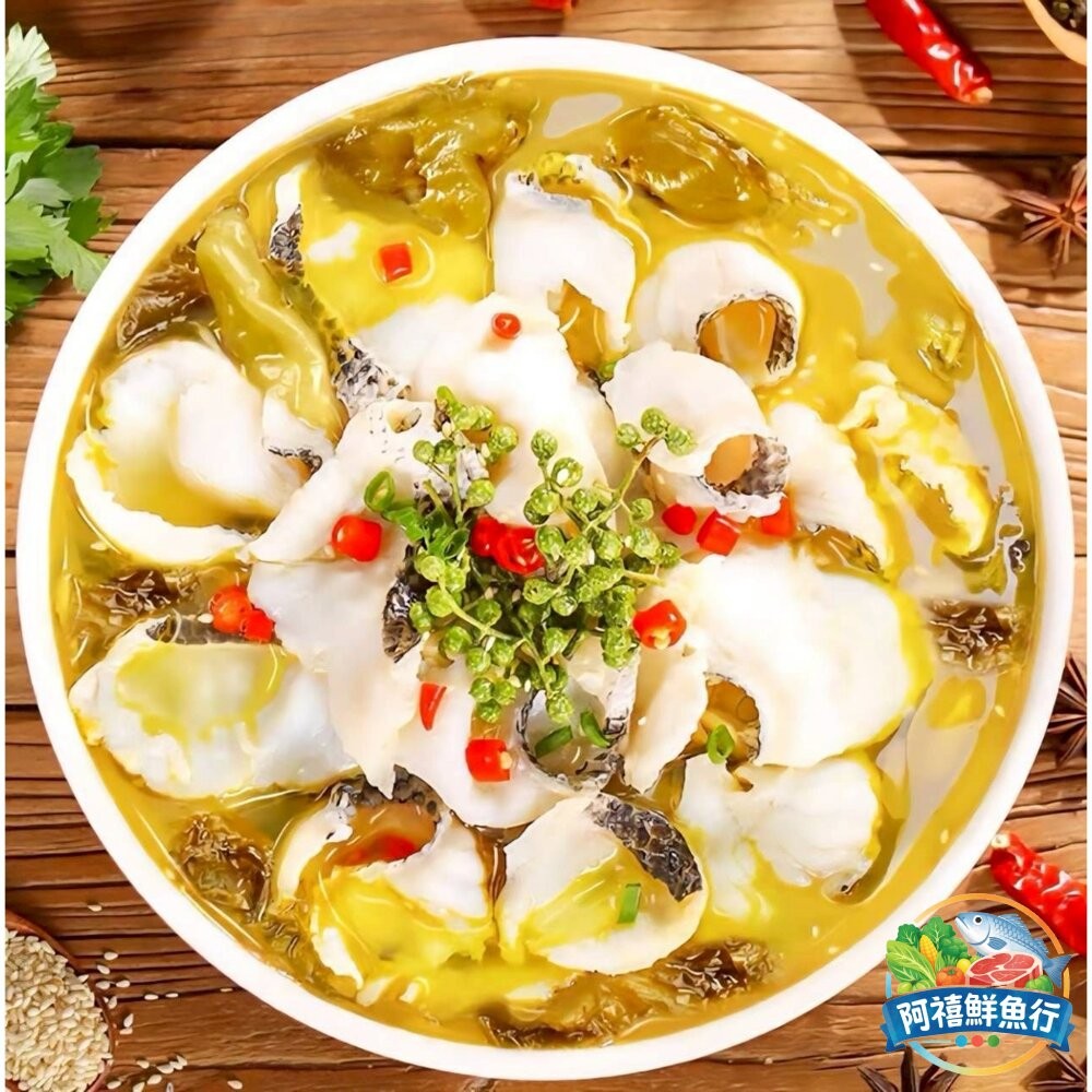 板橋阿禧鮮魚行酸菜魚｜加熱即食料理｜酸香開胃不死鹹｜魚片滿滿料｜加熱即食｜家常菜必備 鍋物  全站799元免運費 現貨-細節圖6