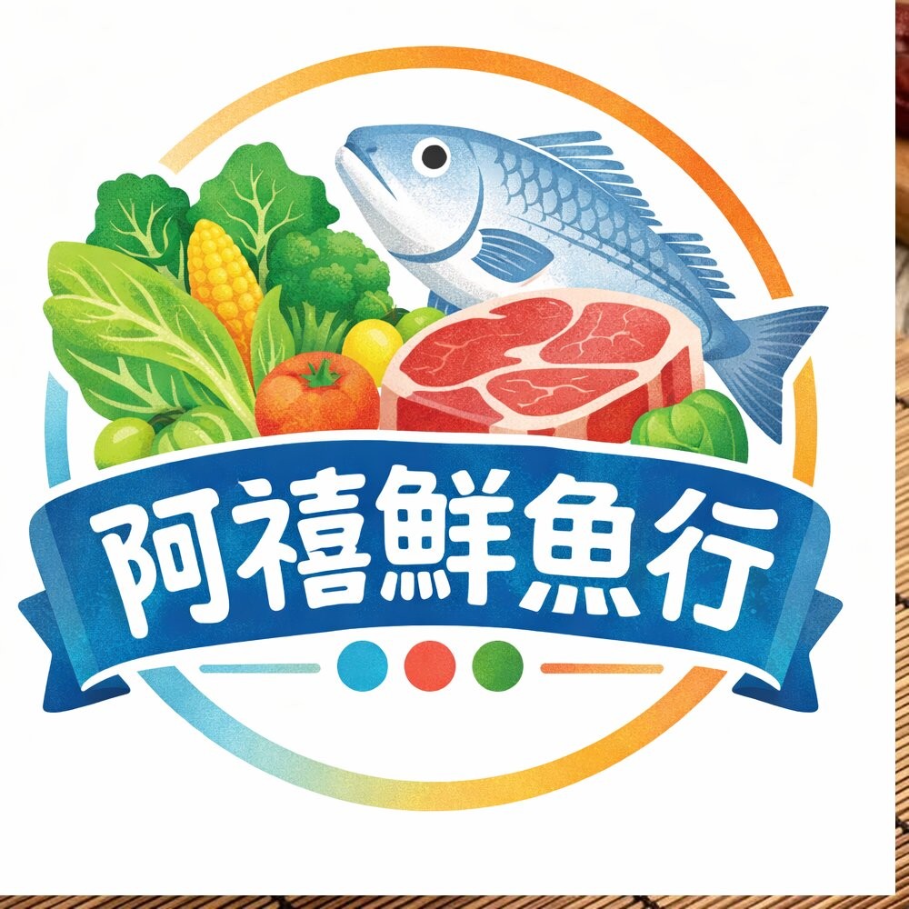 板橋阿禧鮮魚行🐔【大武麻油雞｜整包重量680g】暖心麻油香・冬季必備進補湯品✨ 料超級實在 鍋物  全站799元免運費-細節圖3