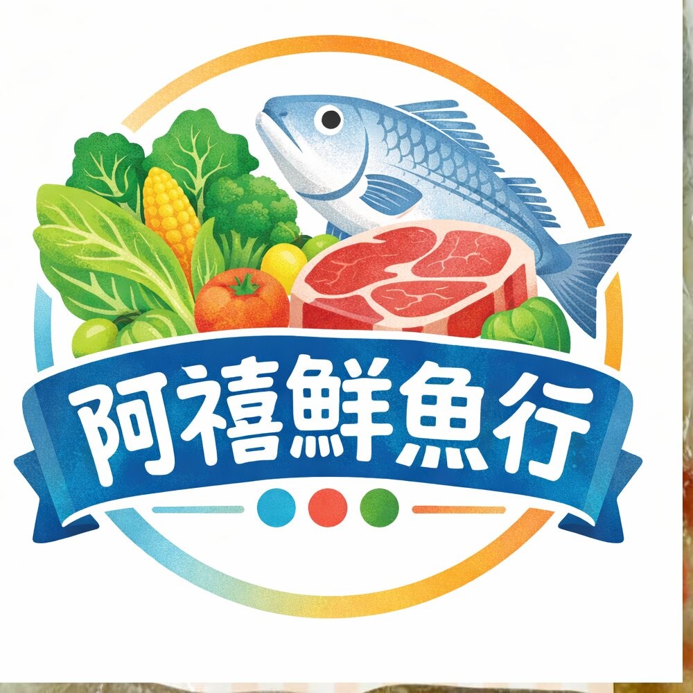 板橋阿禧鮮魚行🐔【大武麻油雞｜整包重量680g】暖心麻油香・冬季必備進補湯品✨ 料超級實在 鍋物  全站799元免運費-細節圖5