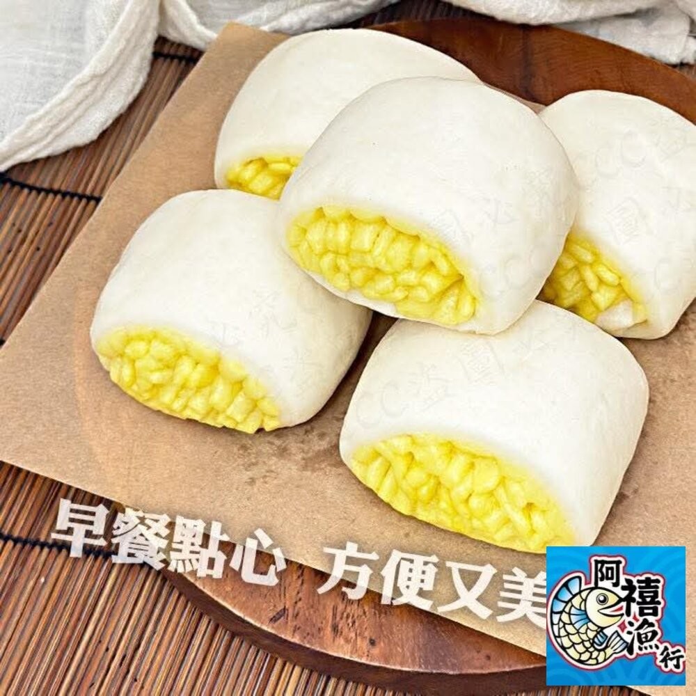 板橋阿禧鮮魚行🥯【銀絲卷｜金黃鬆軟・香甜不膩】氣炸、油炸都超好吃  全站799元免運費 現貨-細節圖3