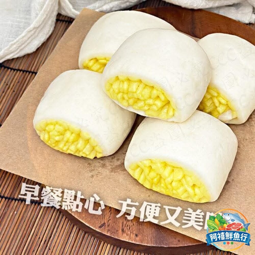 板橋阿禧鮮魚行🥯【銀絲卷｜金黃鬆軟・香甜不膩】氣炸、油炸都超好吃  全站799元免運費 現貨-細節圖3