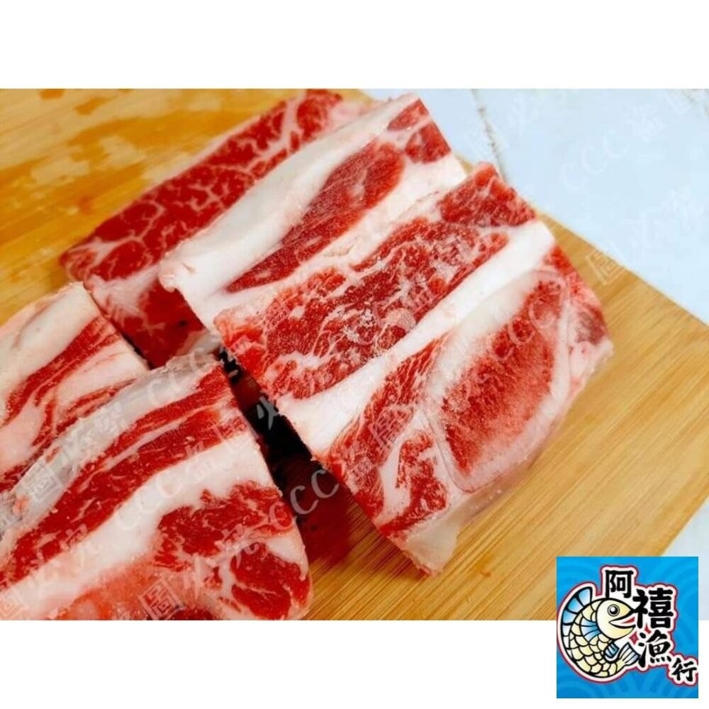 板橋阿禧鮮魚行美國  帶骨牛小排 500g 牛小排  全站799元免運費 現貨-細節圖3