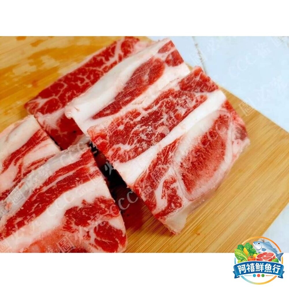 板橋阿禧鮮魚行美國  帶骨牛小排 500g 牛小排  全站799元免運費 現貨-細節圖3