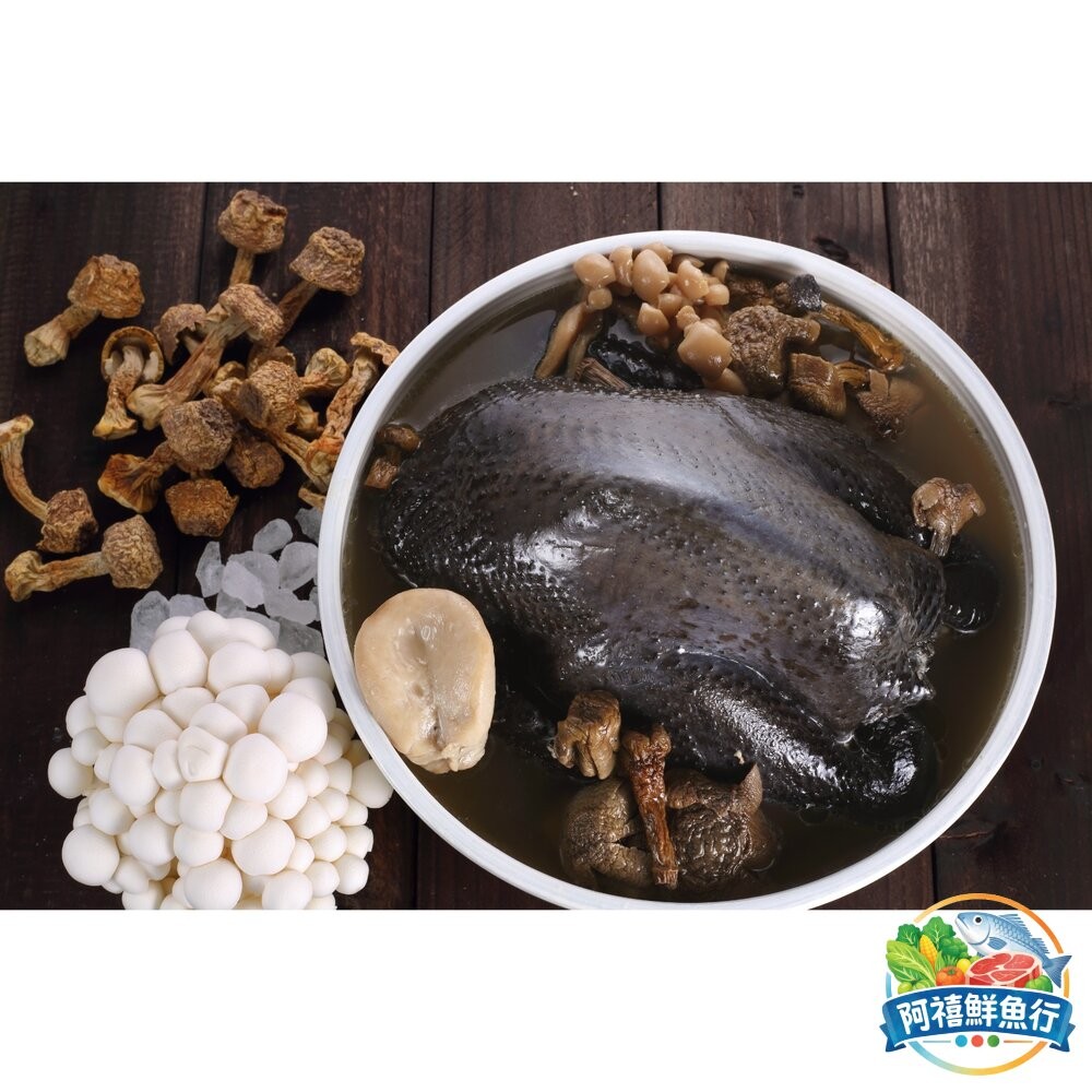 板橋阿禧鮮魚行【禎祥食品】御膳姬松茸燉雞湯禮盒-烏骨全雞 3000g (常溫保存) 年菜 圍爐 餐宴 聚餐 過年 特殊-細節圖2
