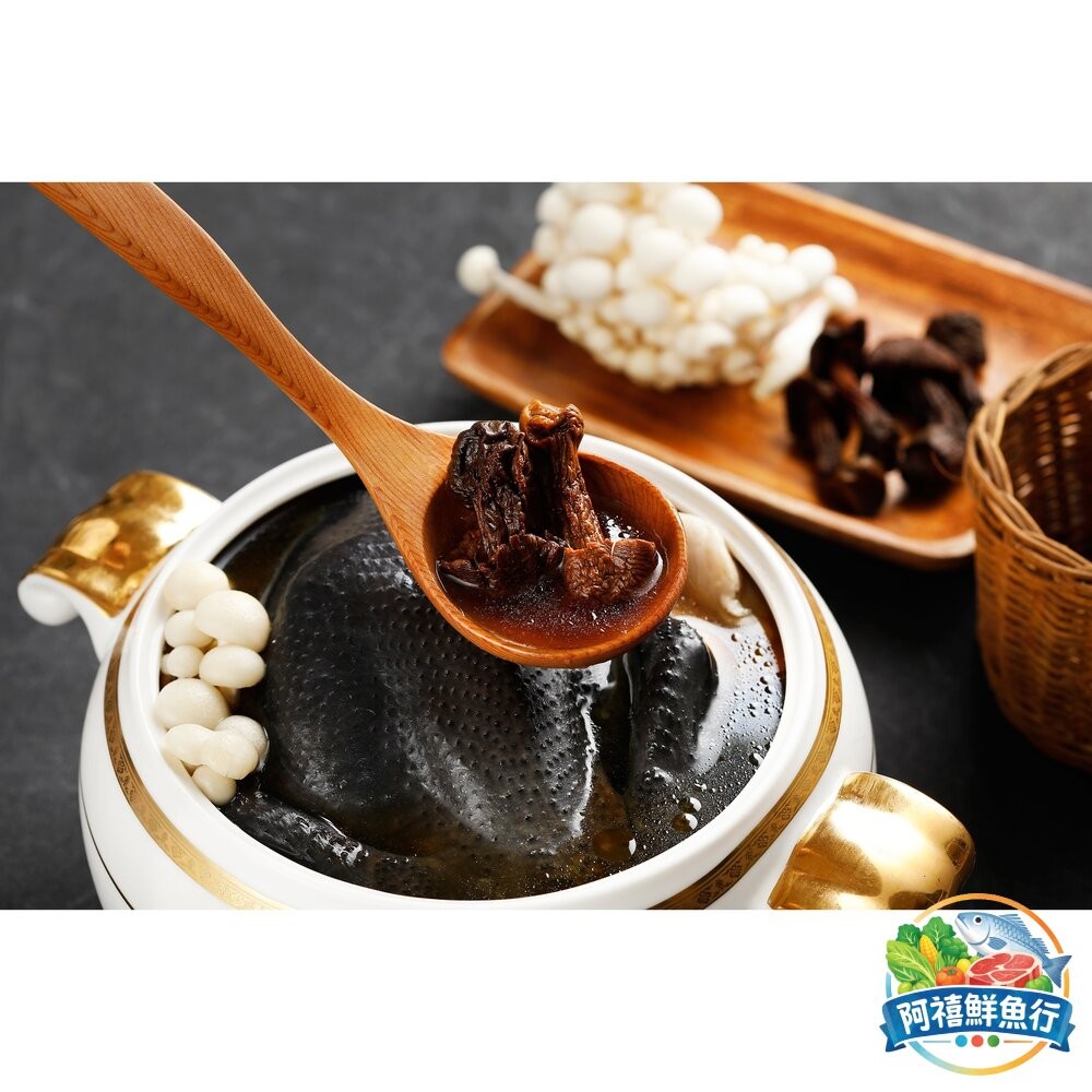 板橋阿禧鮮魚行【禎祥食品】御膳姬松茸燉雞湯禮盒-烏骨全雞 3000g (常溫保存) 年菜 圍爐 餐宴 聚餐 過年 特殊-細節圖3