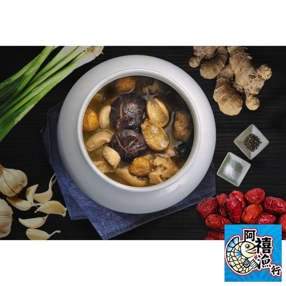 板橋阿禧鮮魚行【禎祥食品】c年菜 圍爐 餐宴 聚餐 過年 特殊節日 鍋物  全站799元免運費 現貨-細節圖2