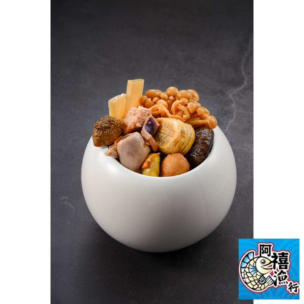 板橋阿禧鮮魚行【禎祥食品】c年菜 圍爐 餐宴 聚餐 過年 特殊節日 鍋物  全站799元免運費 現貨-細節圖5