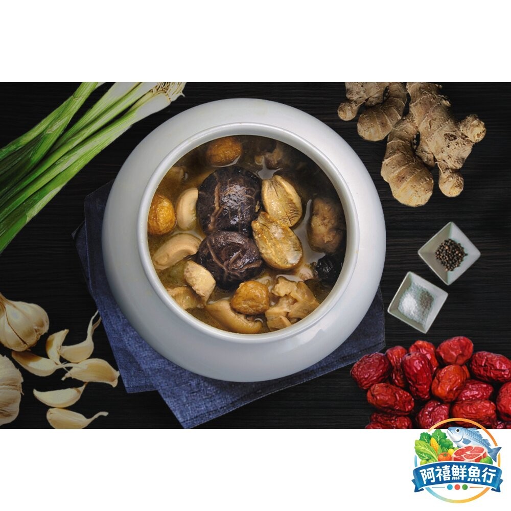 板橋阿禧鮮魚行【禎祥食品】c年菜 圍爐 餐宴 聚餐 過年 特殊節日 鍋物  全站799元免運費 現貨-細節圖2