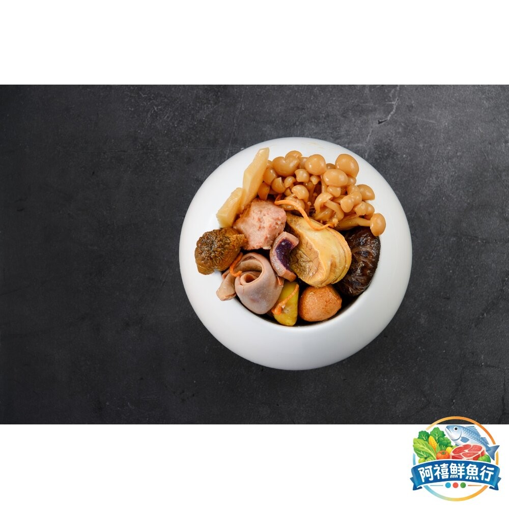 板橋阿禧鮮魚行【禎祥食品】c年菜 圍爐 餐宴 聚餐 過年 特殊節日 鍋物  全站799元免運費 現貨-細節圖4