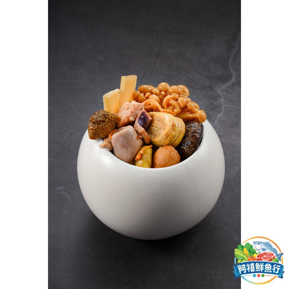 板橋阿禧鮮魚行【禎祥食品】c年菜 圍爐 餐宴 聚餐 過年 特殊節日 鍋物  全站799元免運費 現貨-細節圖5