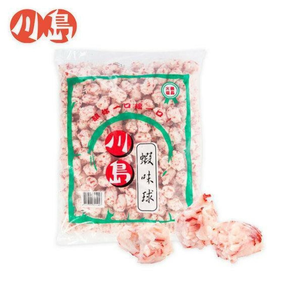 板橋阿禧鮮魚行丸子 魚丸  全站799元免運費 現貨-規格圖4