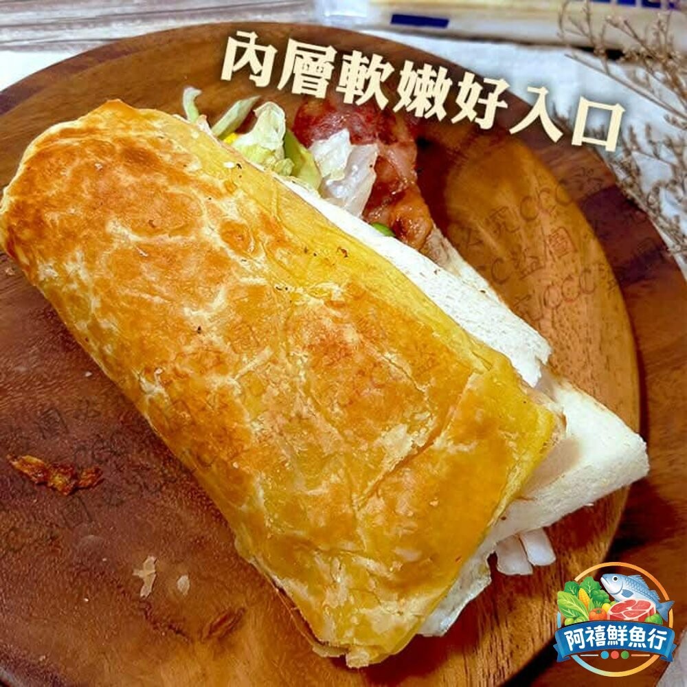 板橋阿禧鮮魚行高鈣乳酪餅 起士酥片 層層酥脆  早餐  15片  全站799元免運費 現貨-細節圖2