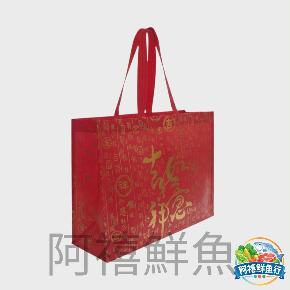 板橋阿禧鮮魚行嚴選 中排翅 禮盒 魚翅 愛吃魚翅 cp值高 小資組最愛  全站799元免運費 現貨-細節圖4