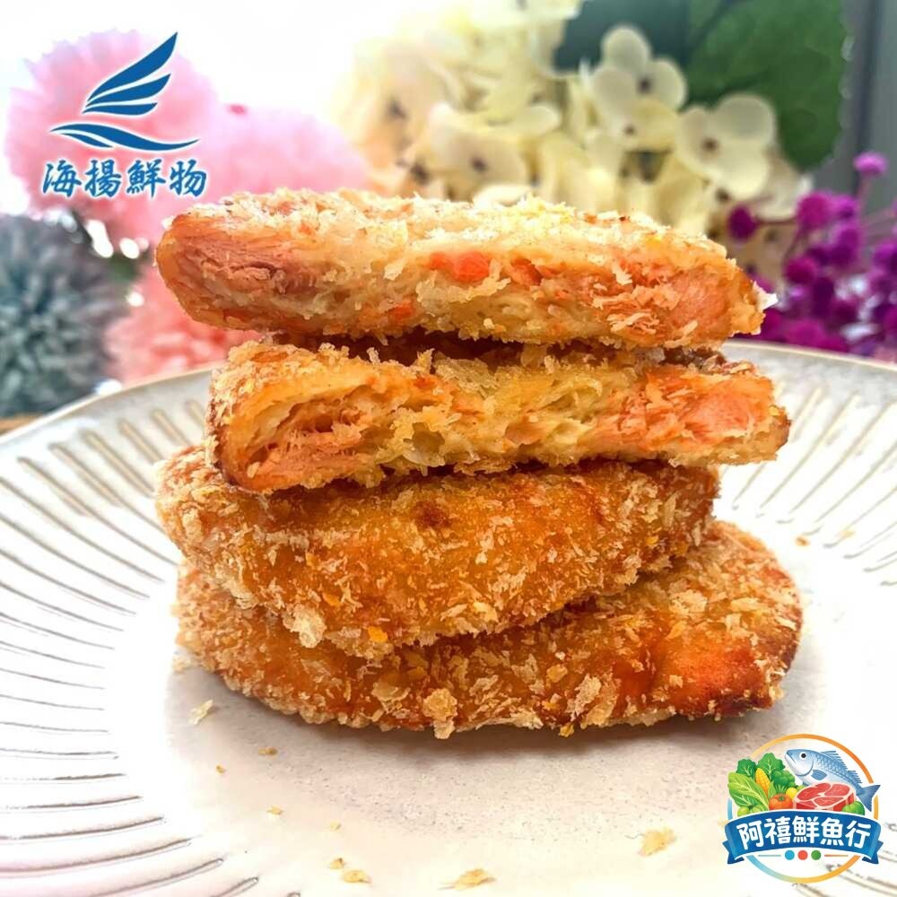 板橋阿禧鮮魚行黃金鮭魚排 嚴選 新鮮鮭魚肉製作  全站799元免運費 現貨-細節圖3