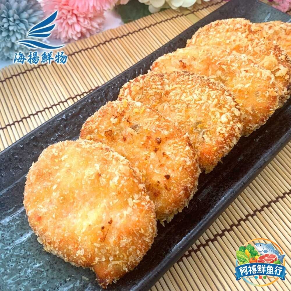 板橋阿禧鮮魚行黃金鮭魚排 嚴選 新鮮鮭魚肉製作  全站799元免運費 現貨-細節圖4