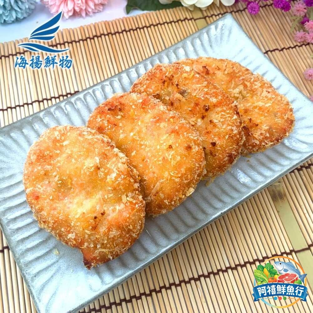 板橋阿禧鮮魚行黃金鮭魚排 嚴選 新鮮鮭魚肉製作  全站799元免運費 現貨-細節圖5