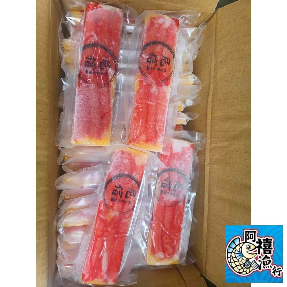 板橋阿禧鮮魚行蟹肉棒尼信 尼信 6片單包裝  全站799元免運費 現貨-細節圖2