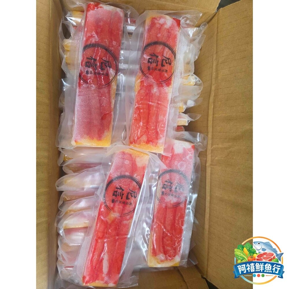 板橋阿禧鮮魚行蟹肉棒尼信 尼信 6片單包裝  全站799元免運費 現貨-細節圖2
