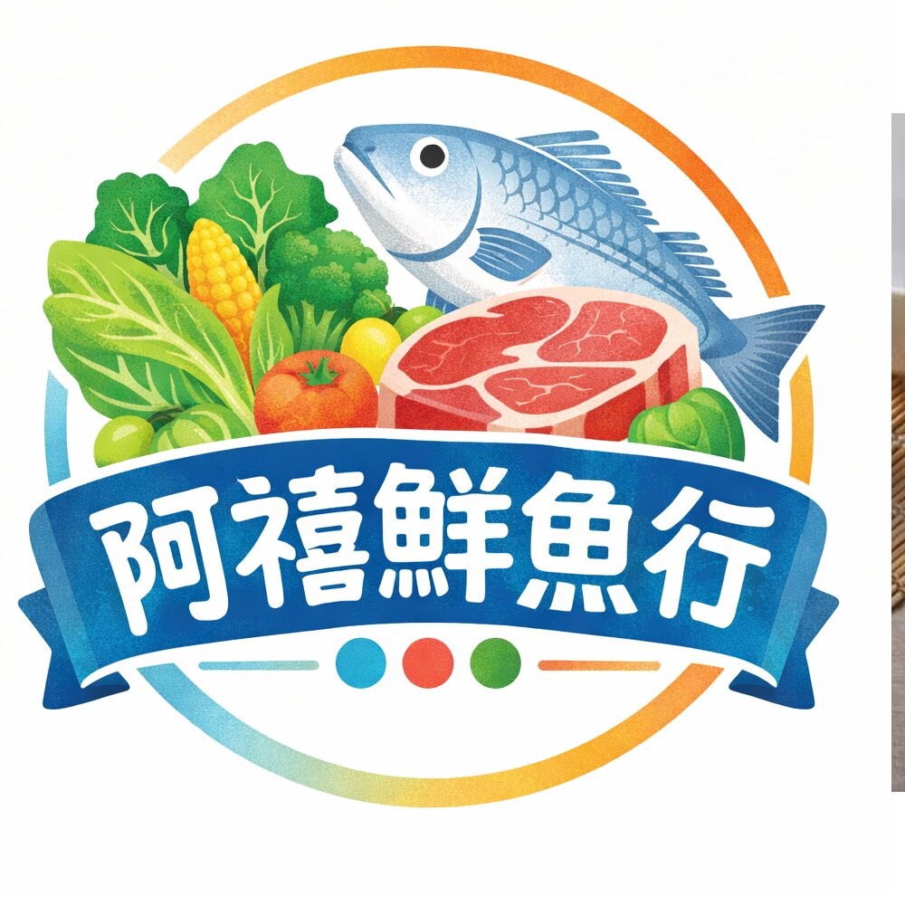 板橋阿禧鮮魚行桂花參 素食 仿海篸  全站799元免運費 現貨-細節圖2