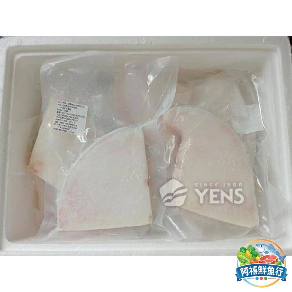 板橋阿禧鮮魚行犬牙南極魚切片Toothfish Steak {非完整一大片} (美露鱈/圓鱈) 厚切 中段  全站79-細節圖4