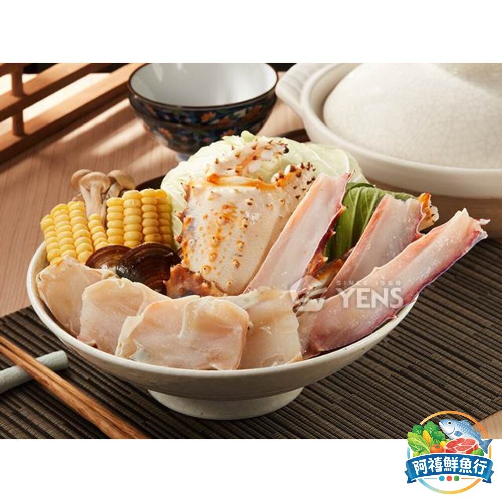 板橋阿禧鮮魚行鱈場蟹腳  鱈場蟹 切盤  400G  全站799元免運費 現貨-細節圖7