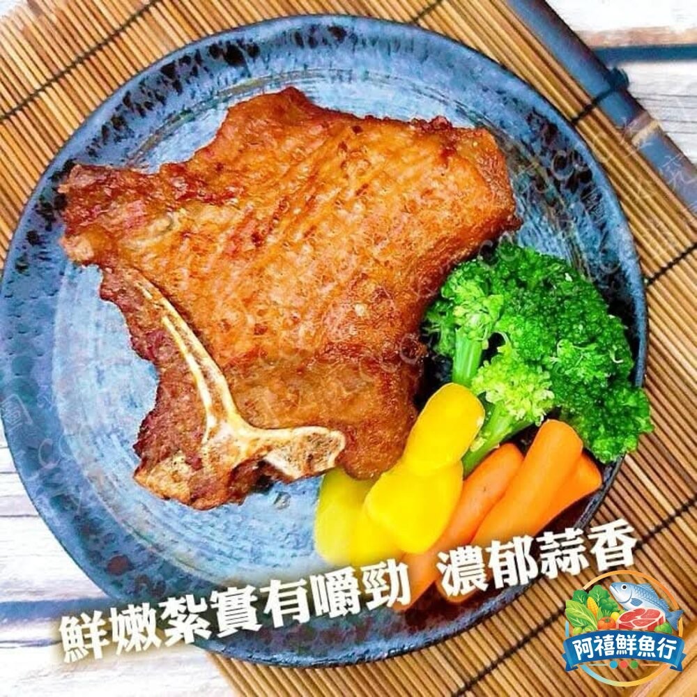板橋阿禧鮮魚行大成香蒜排骨(中一)135g  買10送1  全站799元免運費 現貨-細節圖2