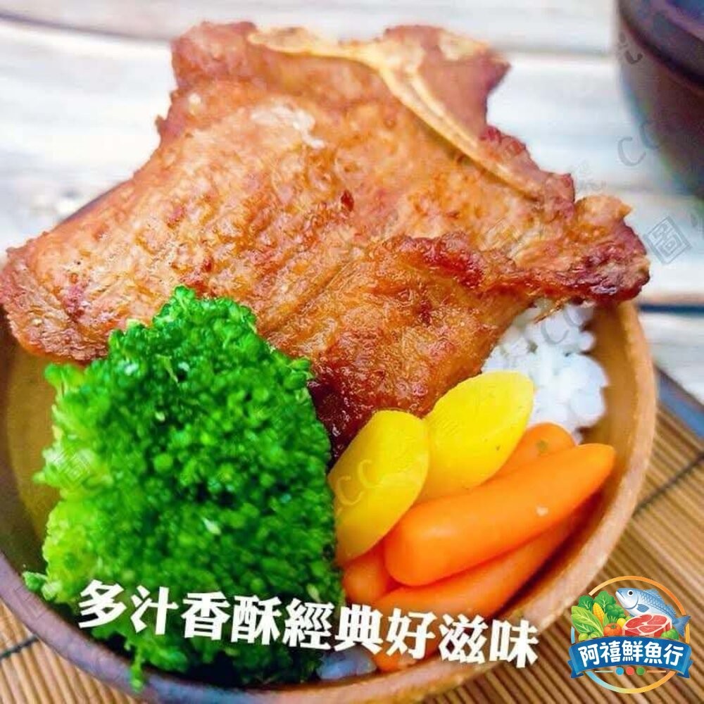 板橋阿禧鮮魚行大成香蒜排骨(中一)135g  買10送1  全站799元免運費 現貨-細節圖3