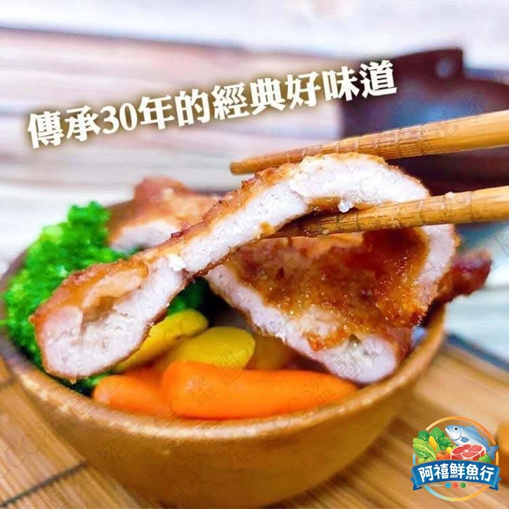 板橋阿禧鮮魚行大成香蒜排骨(中一)135g  買10送1  全站799元免運費 現貨-細節圖4