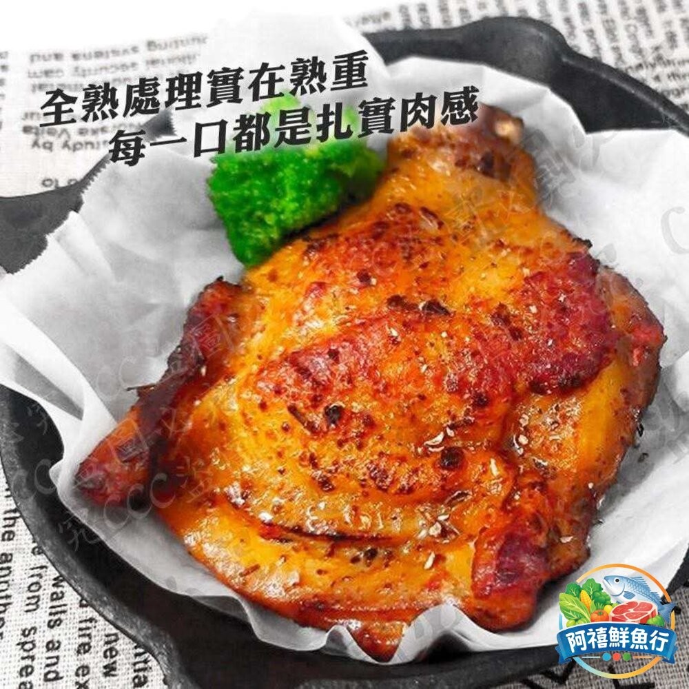 板橋阿禧鮮魚行紅龍迷迭香雞腿排XL 買10送1  全站799元免運費 現貨-細節圖4