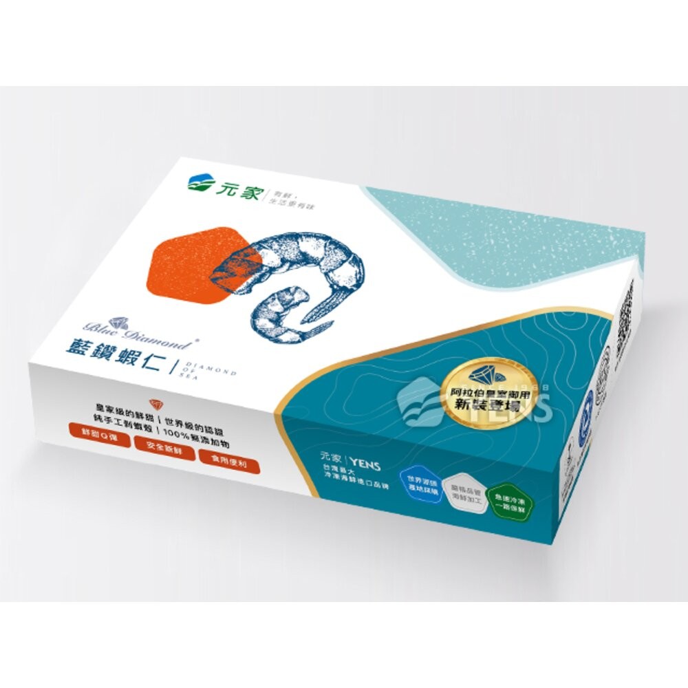 板橋阿禧鮮魚行大包裝    蝦仁    400g 600g 800g 1000g 口感Q彈  全站799元免運費 現貨-規格圖11