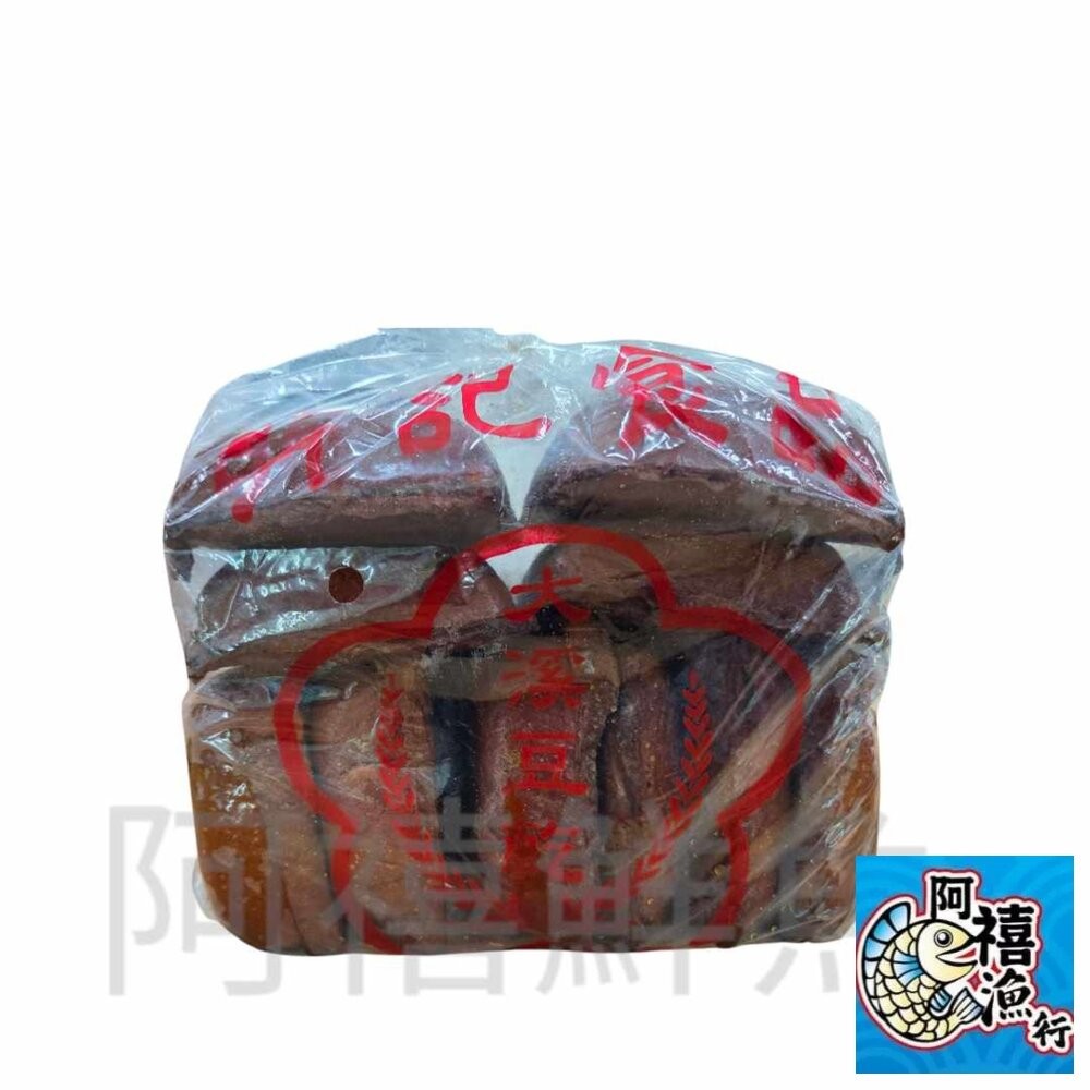 板橋阿禧鮮魚行大溪 豆干  10入 豆乾  全站799元免運費 現貨-細節圖2