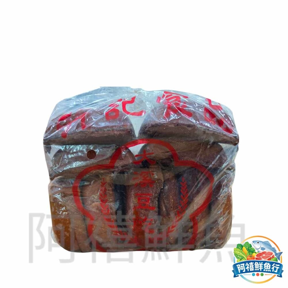 板橋阿禧鮮魚行大溪 豆干  10入 豆乾  全站799元免運費 現貨-細節圖2