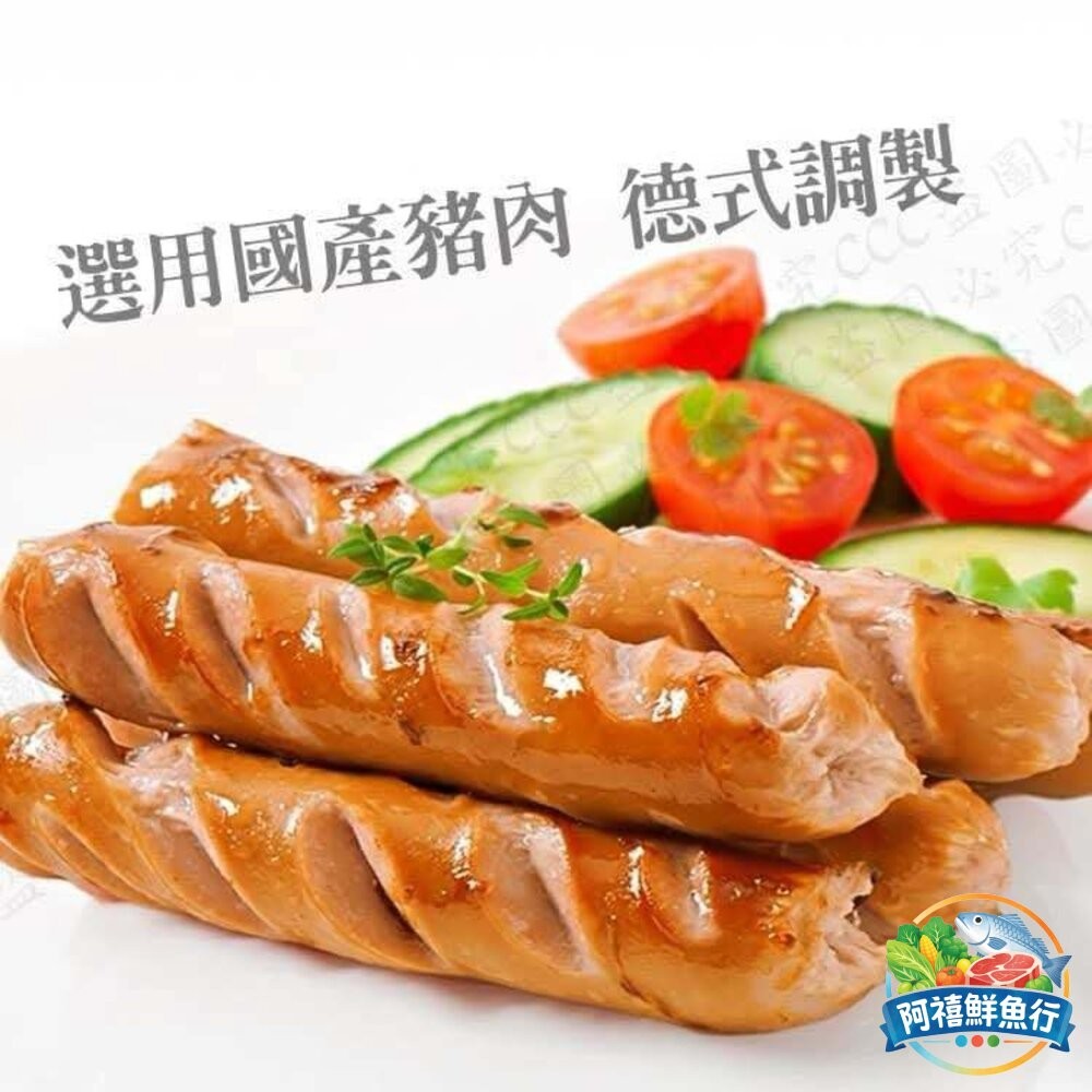 板橋阿禧鮮魚行卜蜂巧達乳酪腸  全站799元免運費 現貨-細節圖2