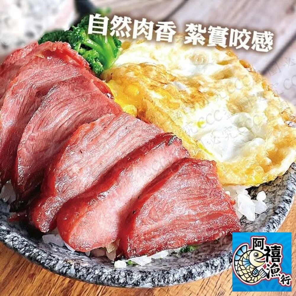板橋阿禧鮮魚行台畜  食神  黯然銷魂叉燒肉  全站799元免運費 現貨-細節圖3