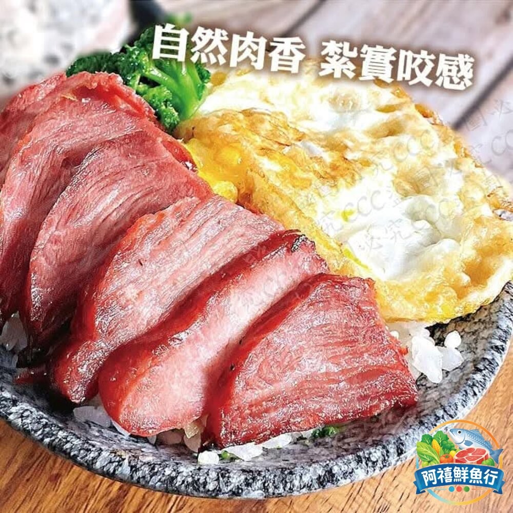 板橋阿禧鮮魚行台畜  食神  黯然銷魂叉燒肉  全站799元免運費 現貨-細節圖3