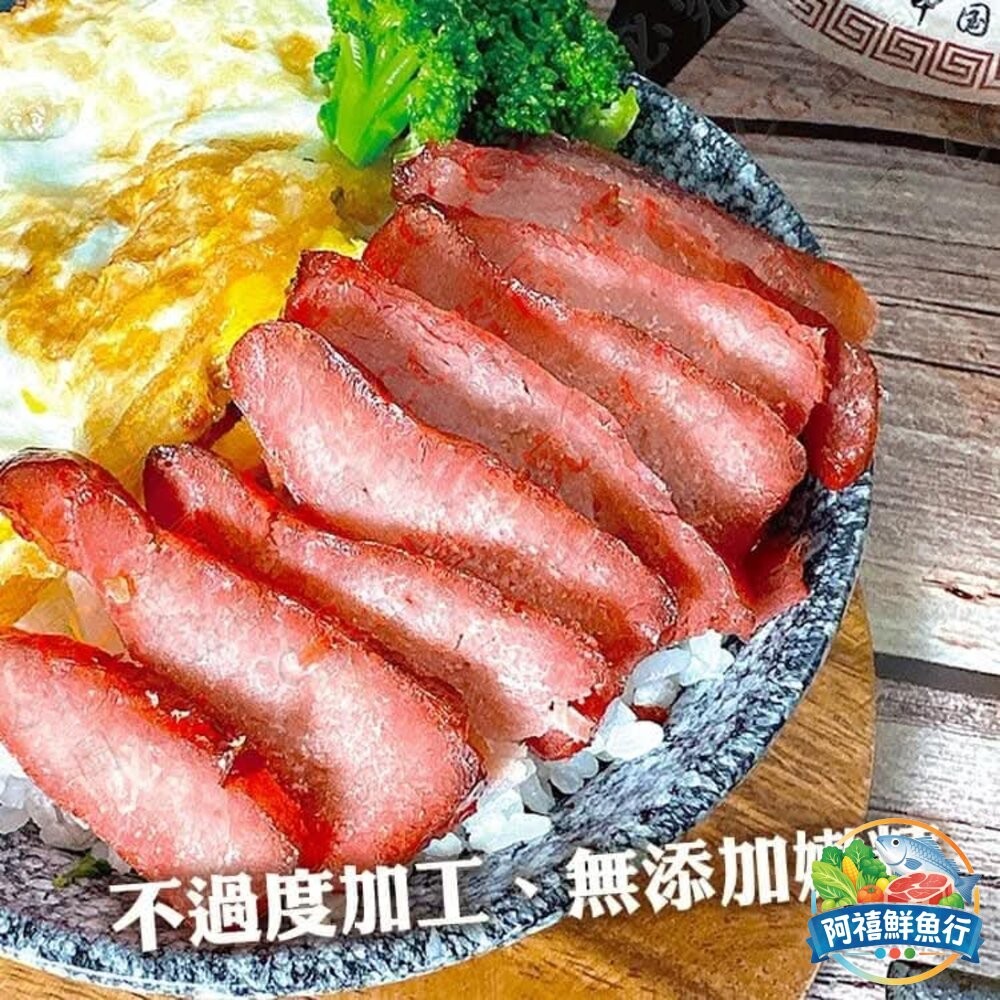 板橋阿禧鮮魚行台畜  食神  黯然銷魂叉燒肉  全站799元免運費 現貨-細節圖4