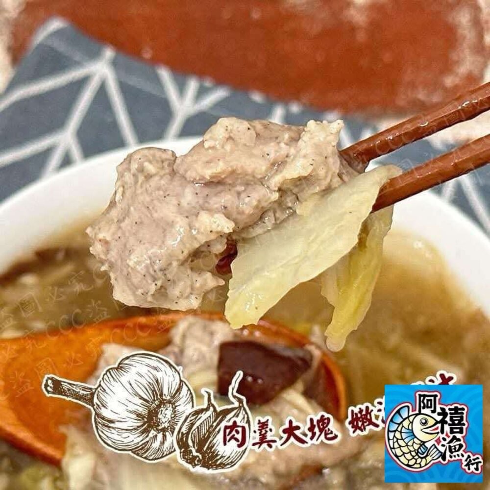 板橋阿禧鮮魚行蒜肉羹  宜蘭知名排隊美食  全站799元免運費 現貨-細節圖2