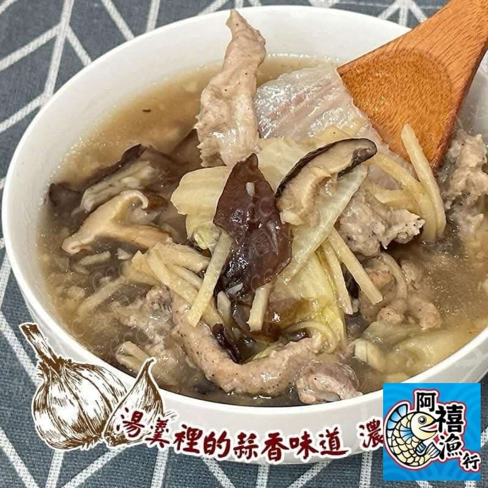 板橋阿禧鮮魚行蒜肉羹  宜蘭知名排隊美食  全站799元免運費 現貨-細節圖3