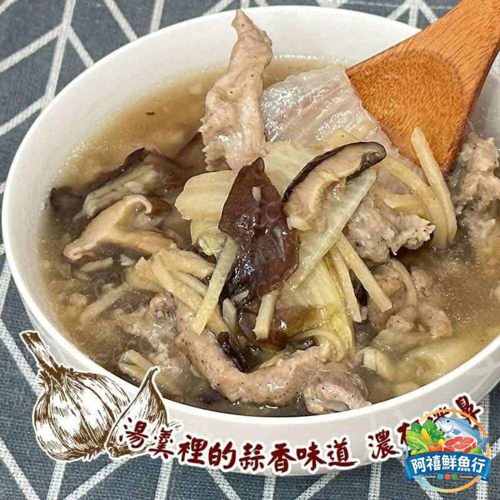 板橋阿禧鮮魚行蒜肉羹  宜蘭知名排隊美食  全站799元免運費 現貨-細節圖3