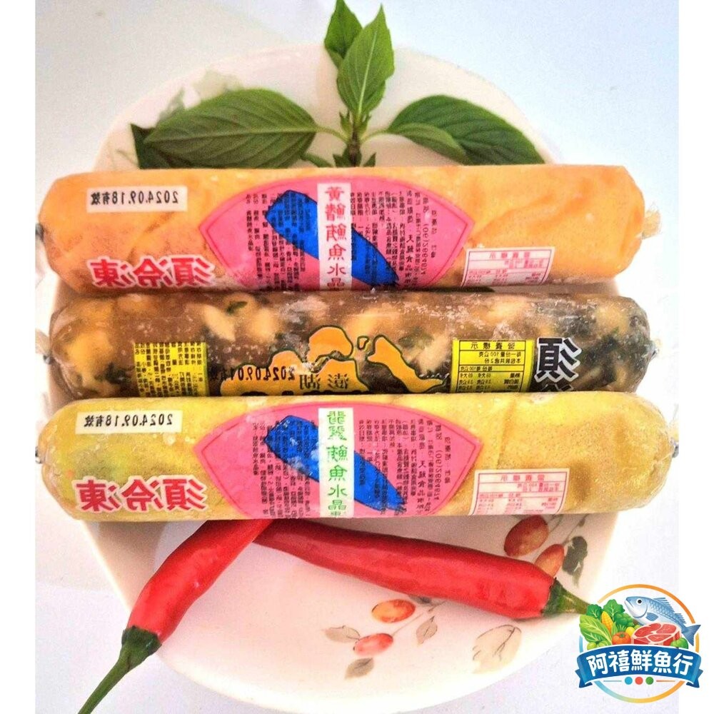 板橋阿禧鮮魚行海鮮水晶凍 年菜 澎湖海苔小卷 黃鰭鮪魚  小卷水晶凍 牛肉水晶凍  全站799元免運費 現貨-細節圖2