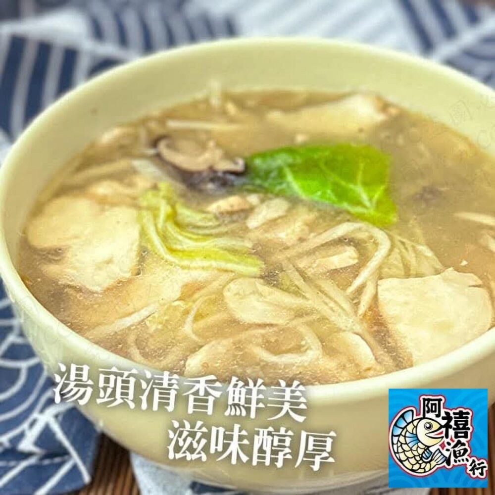 板橋阿禧鮮魚行鮑魚干貝羹  鍋物  全站799元免運費 現貨-細節圖5