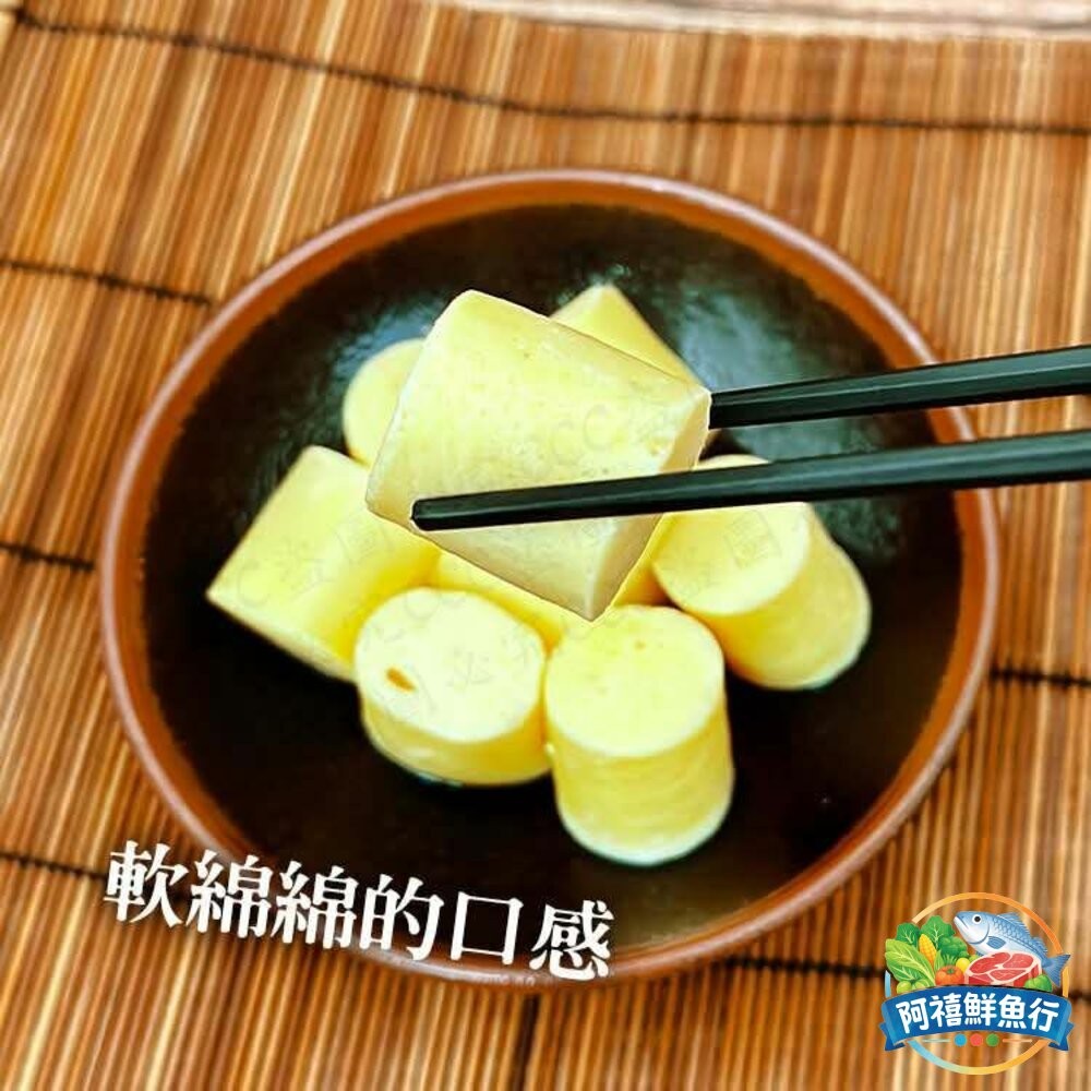 板橋阿禧鮮魚行基隆 乳酪蛋腸300g+-5% (約20~22顆)  全站799元免運費 現貨-細節圖4