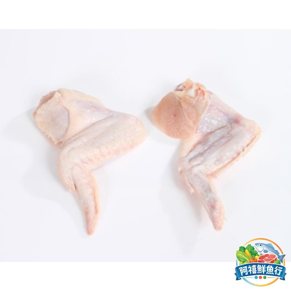 板橋阿禧鮮魚行三節翅  雞翅    NG雞翅膀 翅膀 二節翅 1000g 3000g 雞肉 雞  全站799元免運費