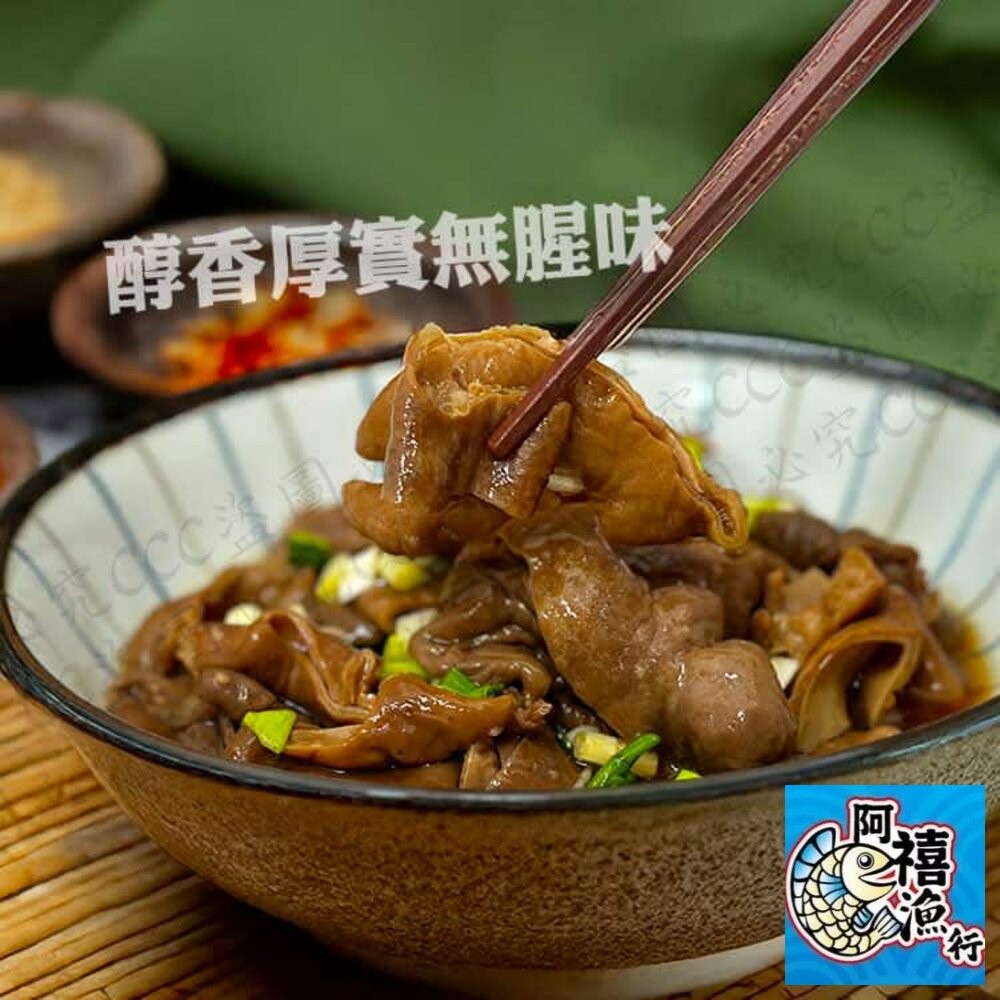 板橋阿禧鮮魚行香滷大腸 大腸 一公斤 營業用  全站799元免運費 現貨-細節圖2