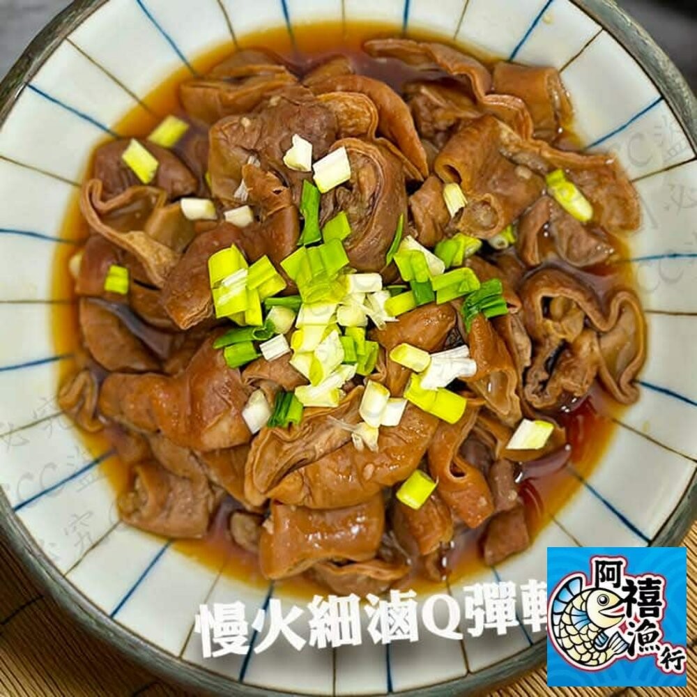 板橋阿禧鮮魚行香滷大腸 大腸 一公斤 營業用  全站799元免運費 現貨-細節圖3